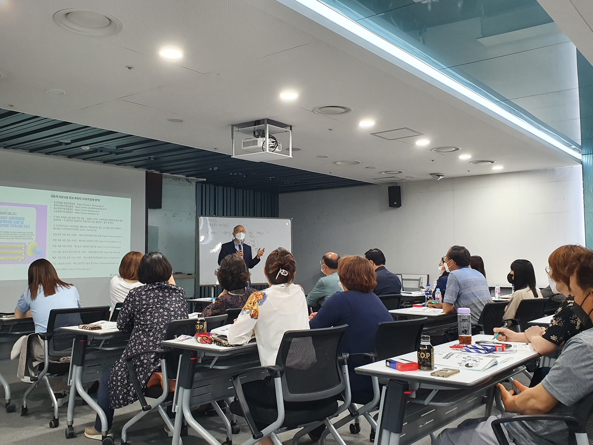 당진시마을만들기지원센터, 공모사업 1차 교육 추진