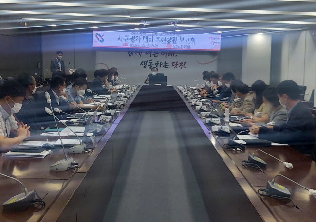 당진시,‘2023년 위임사무 시군평가’행정력 집중