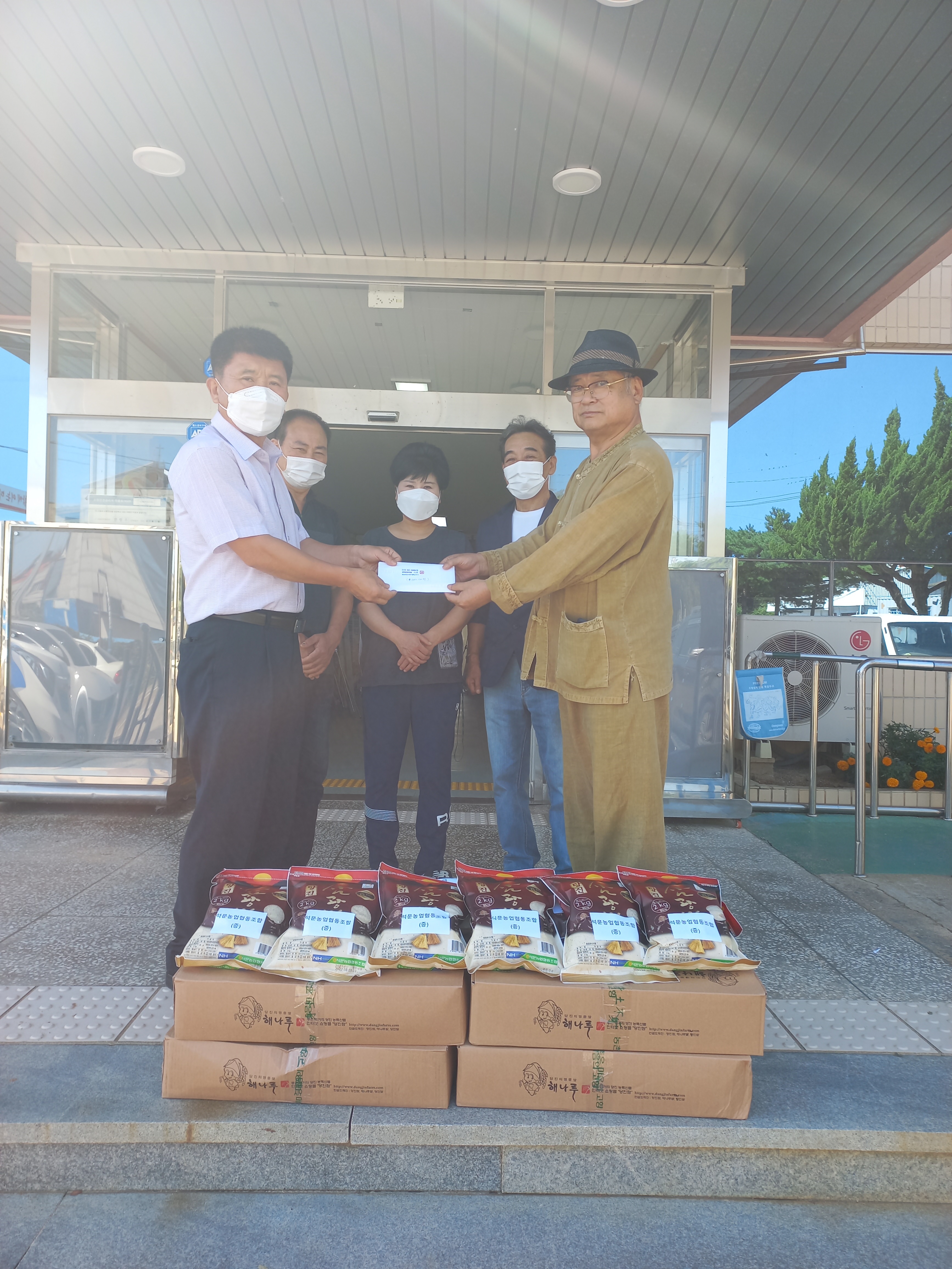 당진시 왜목마을관광지번영회, 추석맞이 이웃돕기