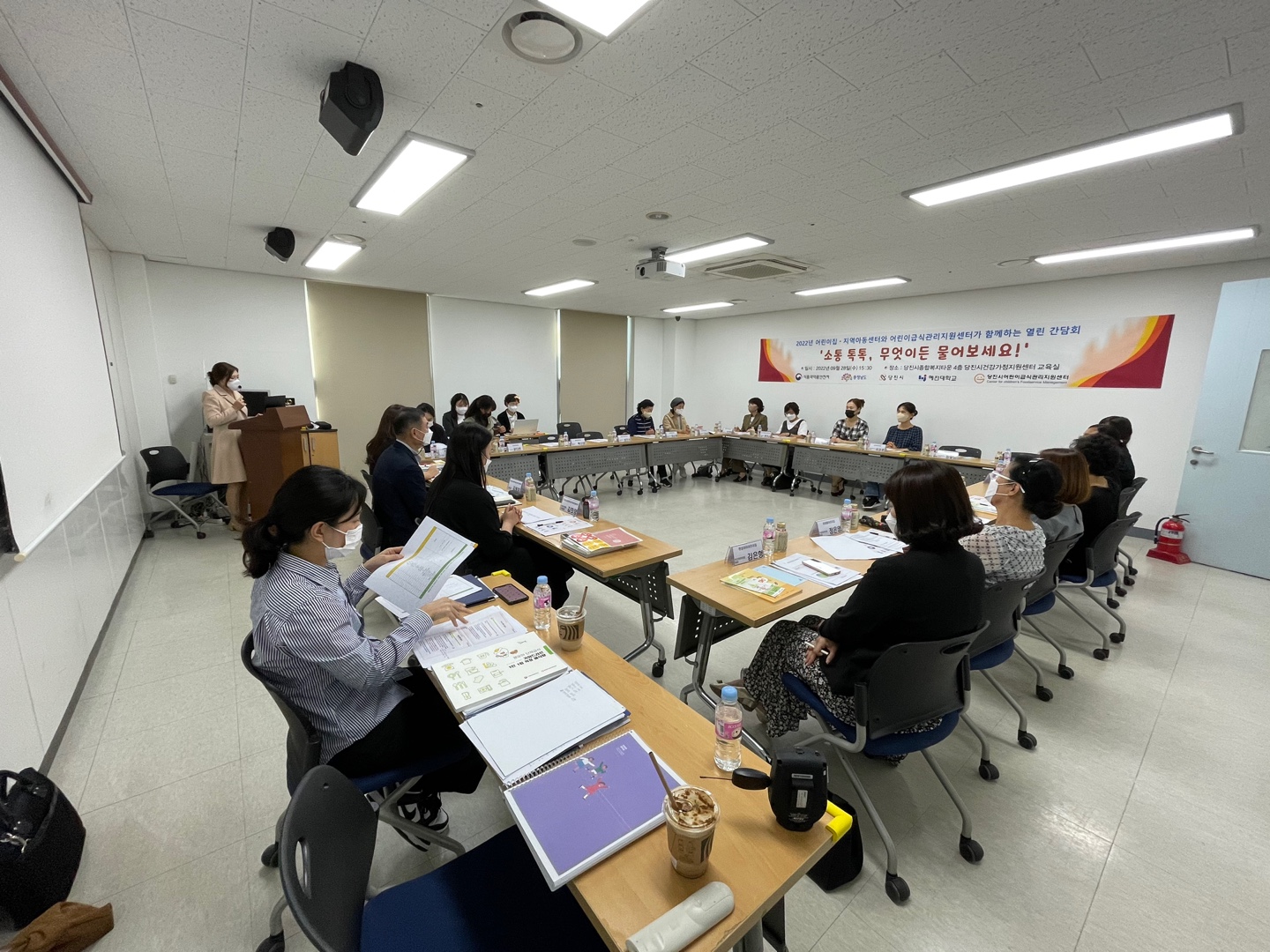 당진시어린이급식관리지원센터, 함께하는 열린 간담회 개최