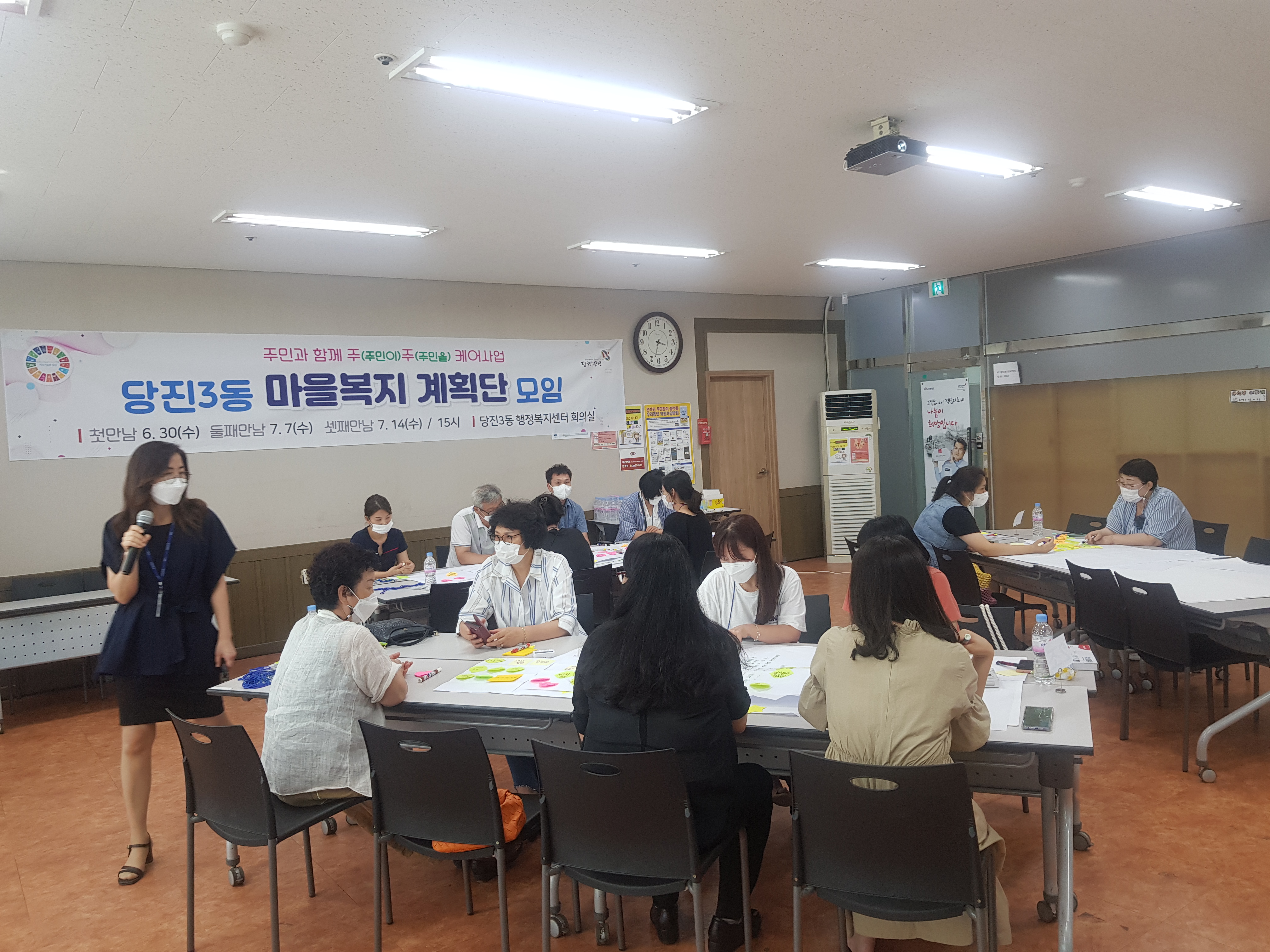 당진시, 주민세 활용 시군 특화사업 3년 연속 최우수 선정