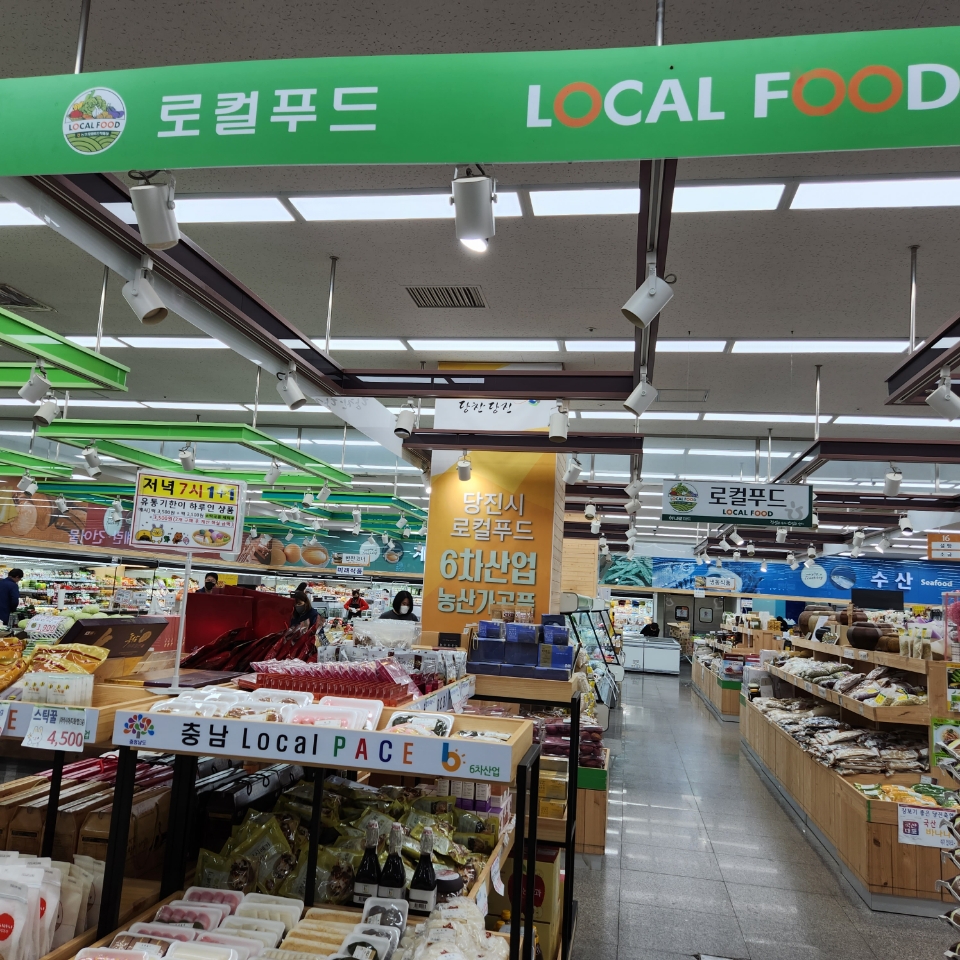 당진시, 로컬푸드 식품안전관리“앞장”