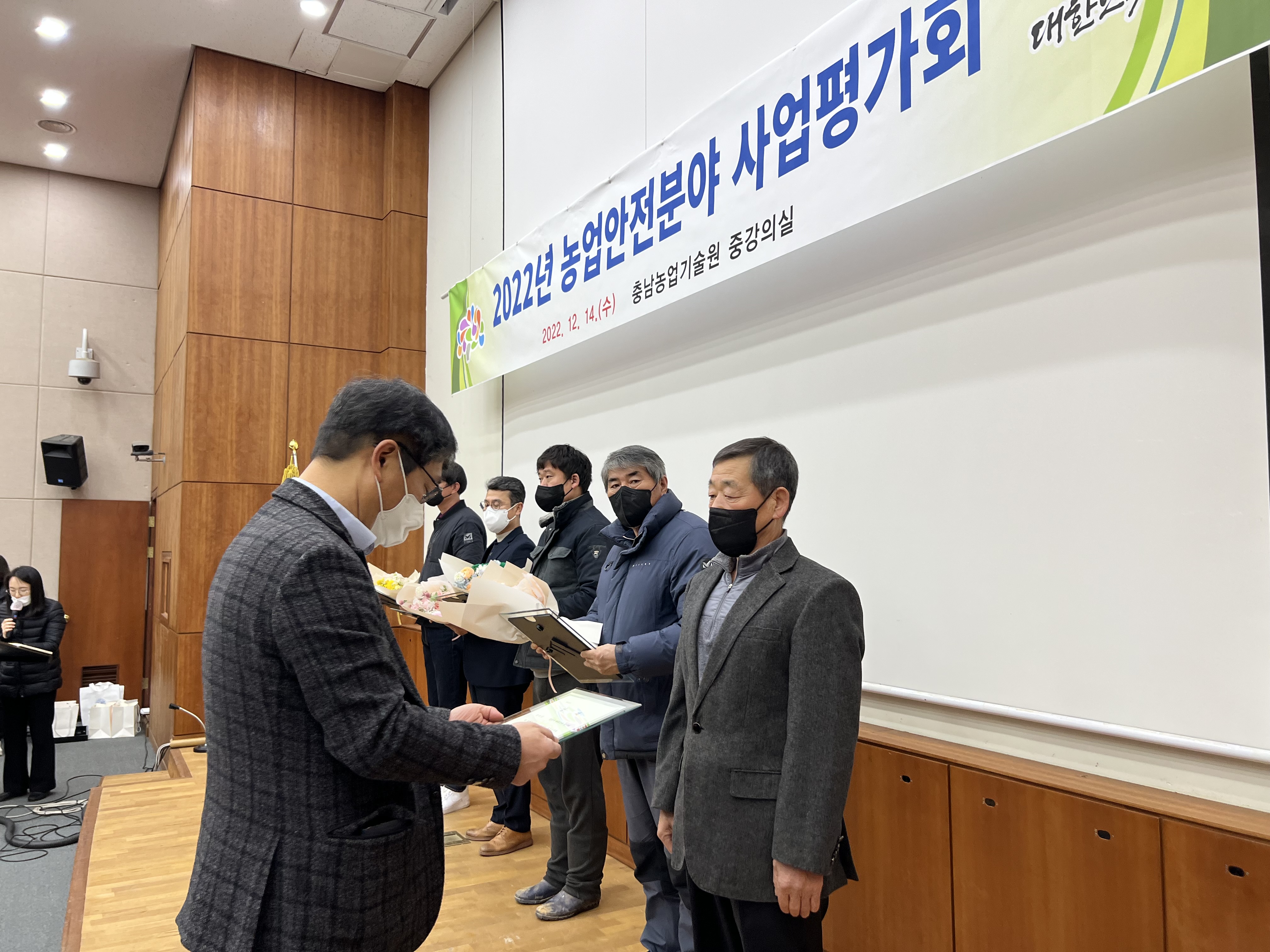 당진 꽈리고추연구회, 충남 농작업안전경진대회 우수상 수상
