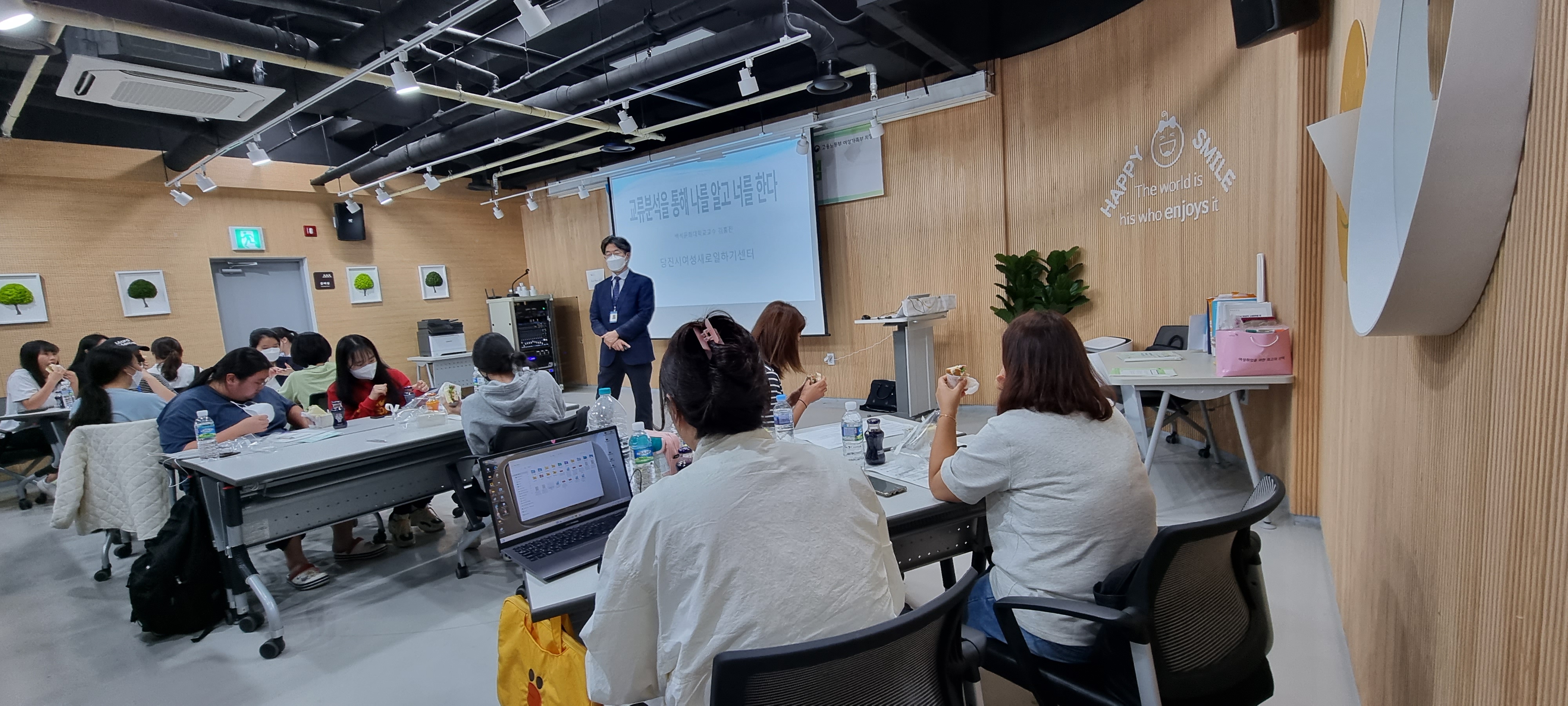 당진여성새일센터, 맞춤형 여성 일자리 창출 인식조사 실시