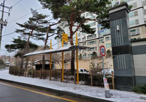 당진시, ‘안전한 어린이 승하차 환경’조성