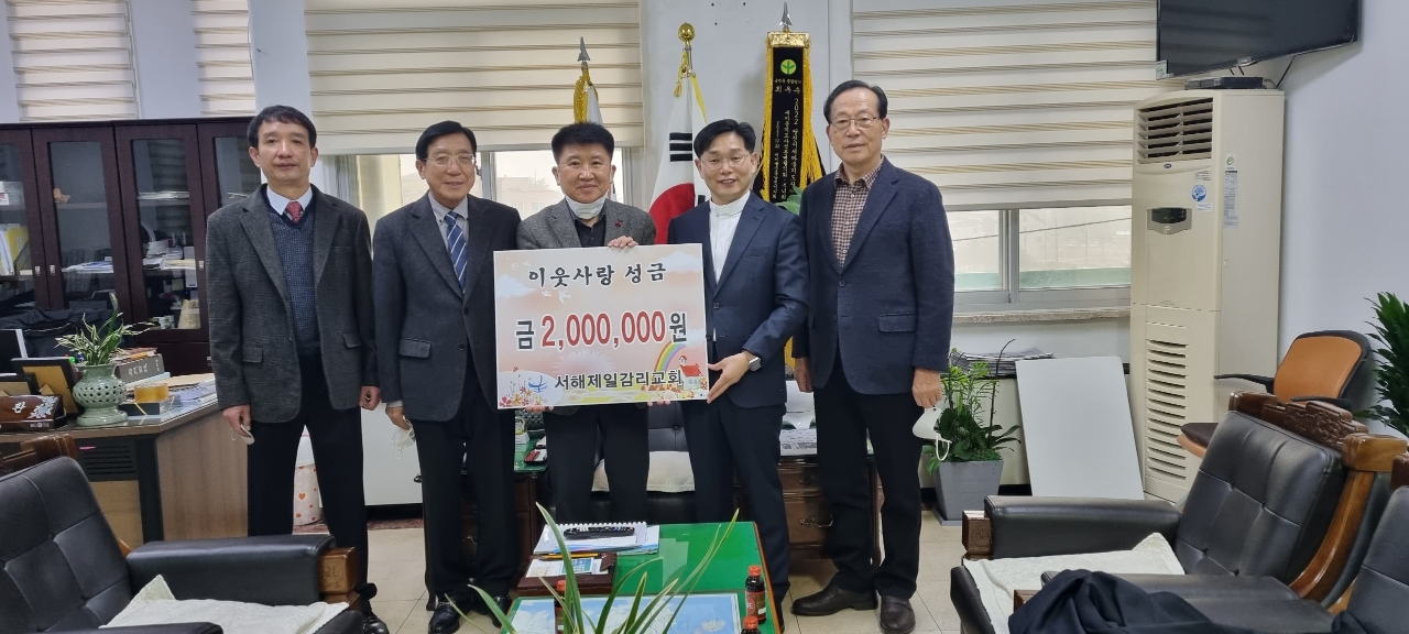 당진시 석문면에 ‘따뜻한 나눔의 손길’이어져