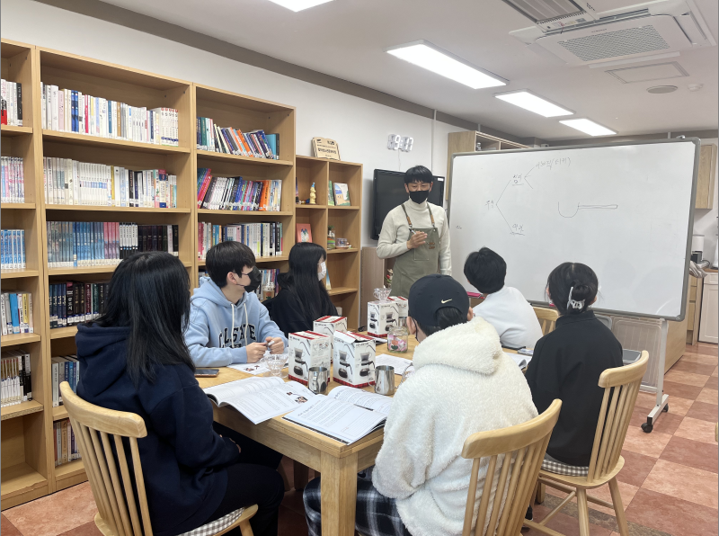 『합덕청소년문화의집 꽃가람 바리스타 자격증 취득교육 진행』