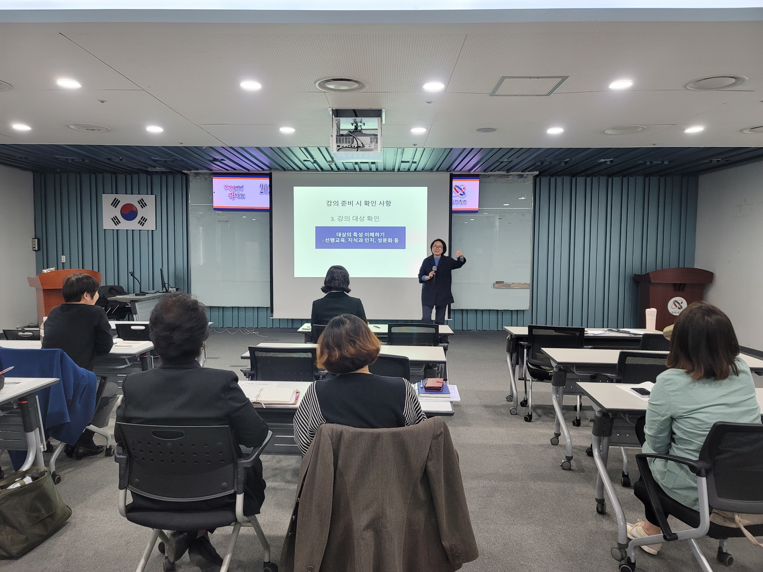 당진시, 디지털성범죄 예방 지역활동가 역량교육 실시