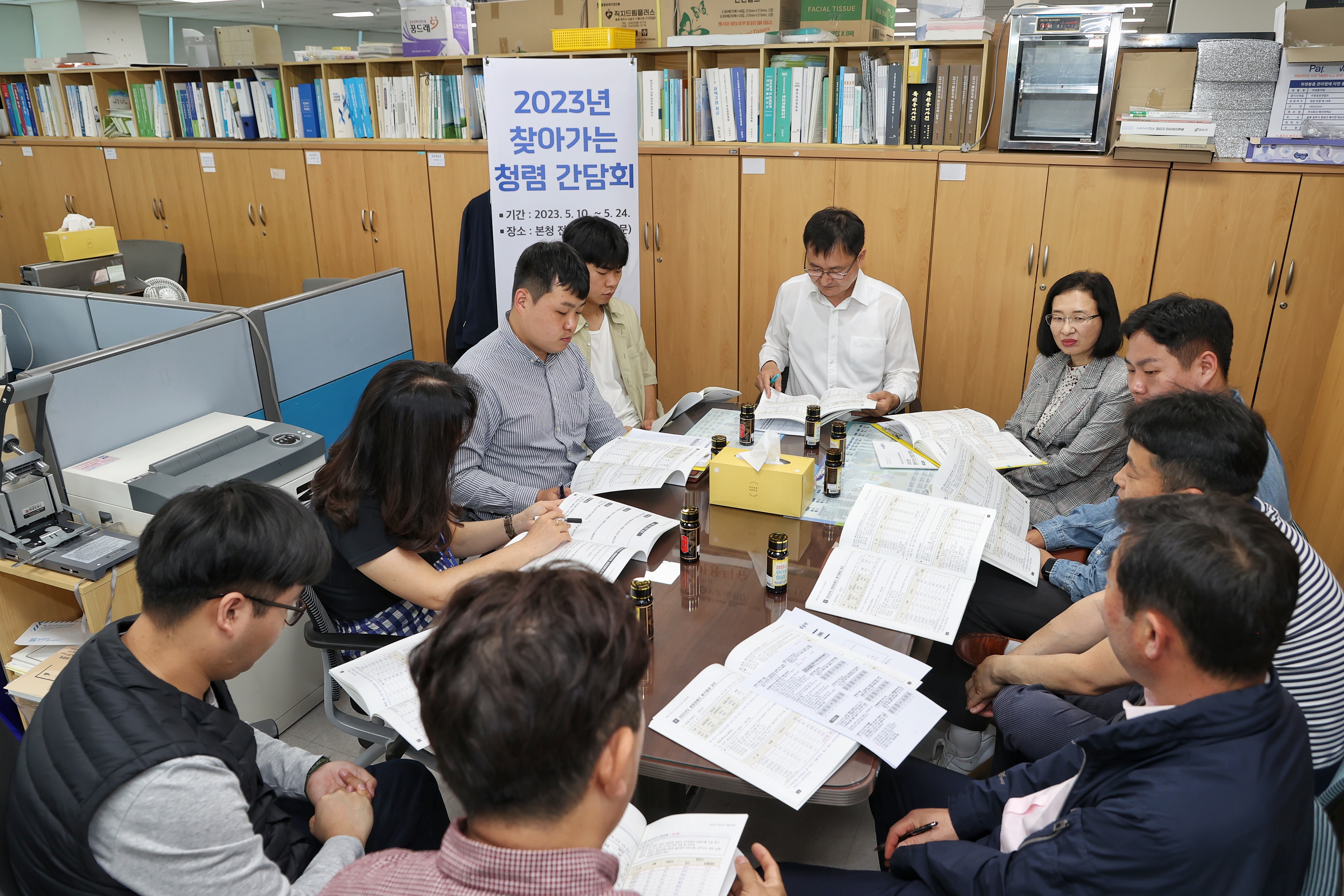 당진시, 전 부서 순회‘찾아가는 청렴 간담회’개최 이미지