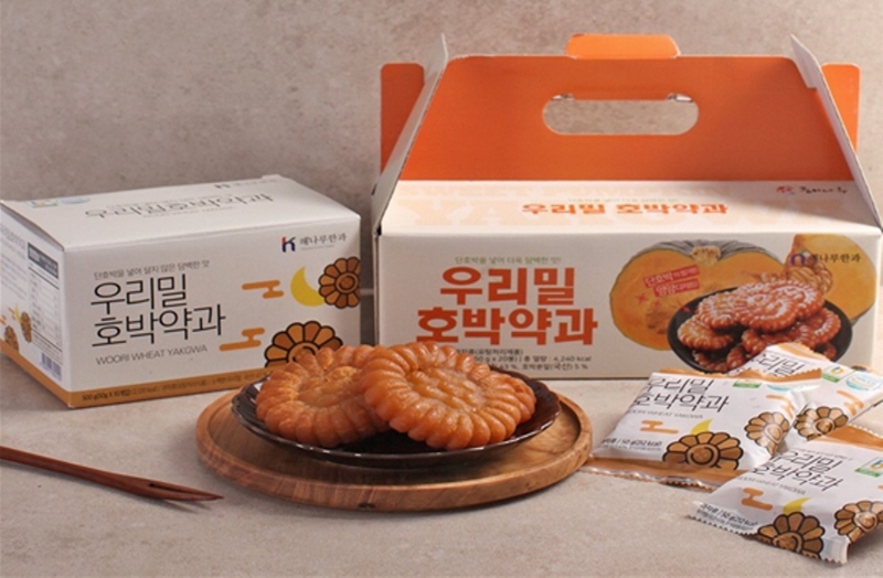 당진시, 지역 기업·공공기관 대상으로 추석맞이 로컬푸드 직거래 추진