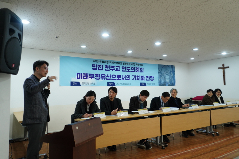 당진시, 국가유산청 미래 무형유산 발굴 육성사업 공모 2건 선정