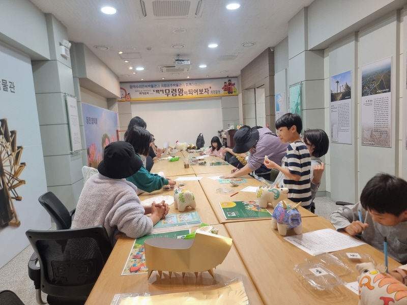 합덕수리민속박물관, 국립공주박물관과 '백제 무령왕 이야기' 교육 운영