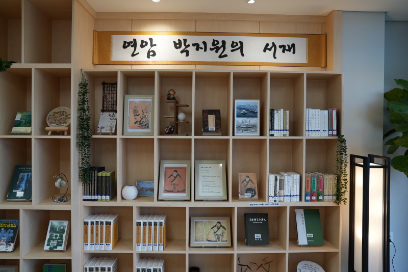 당진시, 면천읍성 작은도서관 내‘연암 박지원의 서재’ 코너 마련