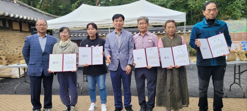 아미쌀 짚풀 공예품‘전국 짚풀공예 경진대회’에서 은상 수상