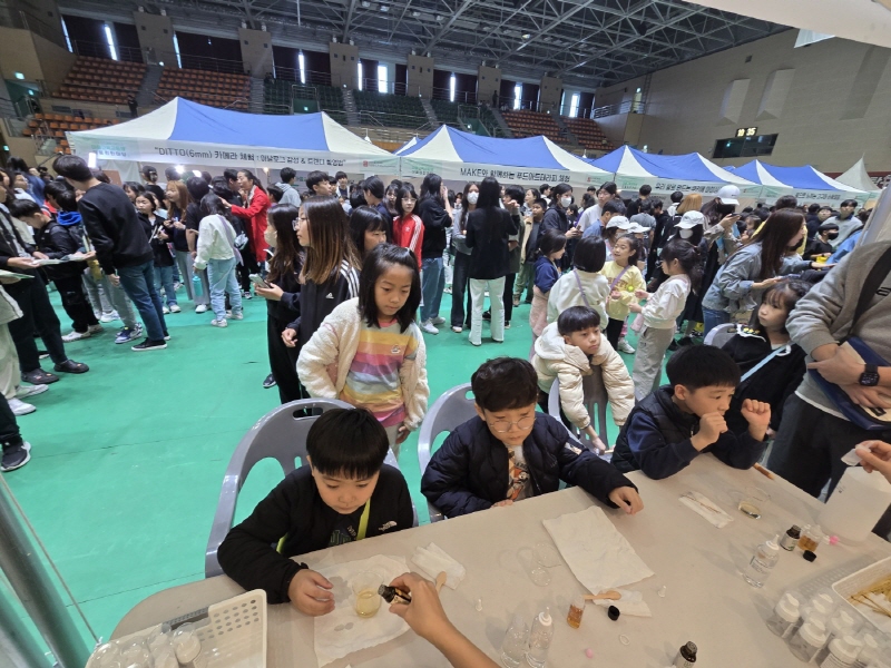 당진시, ‘2024년 마을교육공동체 어울림 한마당’ 개최
