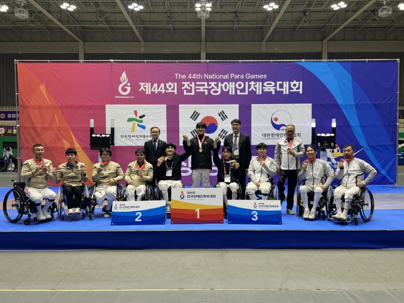 제44회 전국장애인체육대회 당진시 선수단 선전
