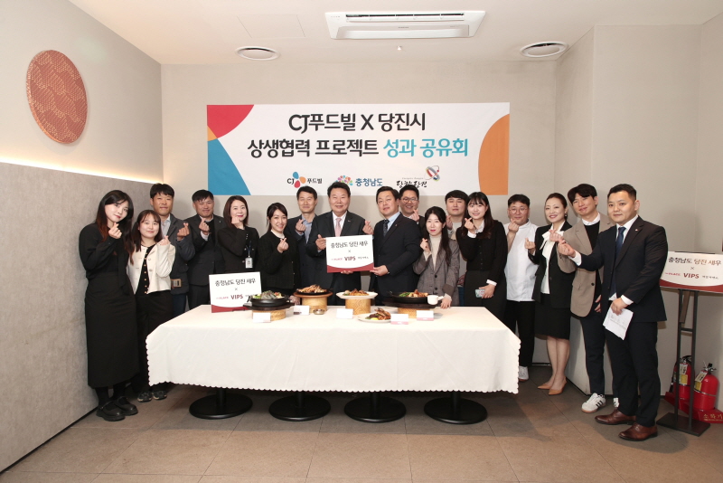 당진 새우 활용, CJ푸드빌 메뉴 흥행 성공
