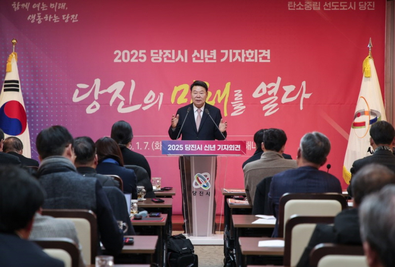 “시민과 함께 풍요와 행복을 만들어가는 도시로”