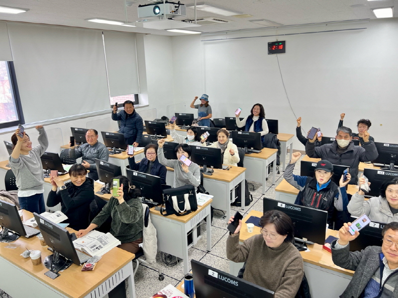 스마트 농업으로 한 걸음 더! 당진 농업인 정보화 교육 성료