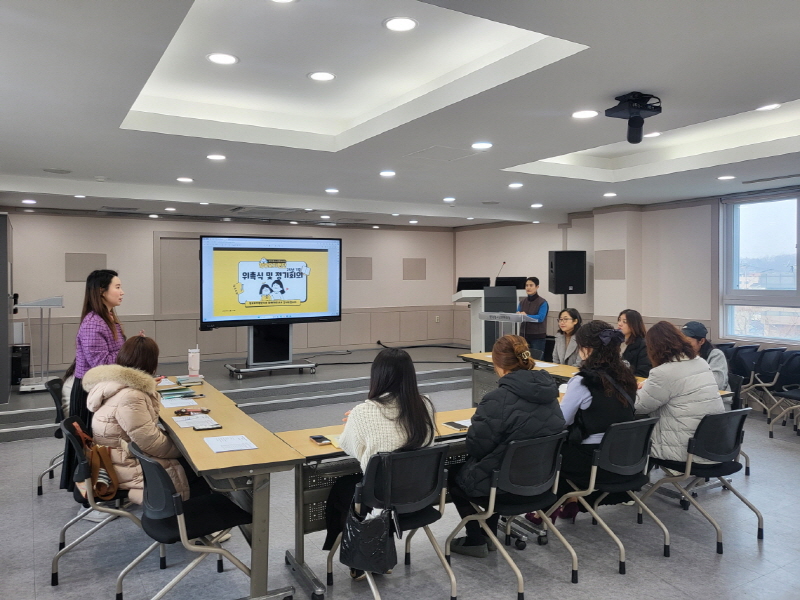 합덕청소년문화의집, 학부모지원단 위촉 및 정기회의 개최