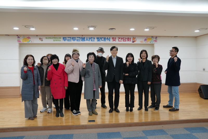 당진시립도서관, 두근두근 봉사단 운영 돌입