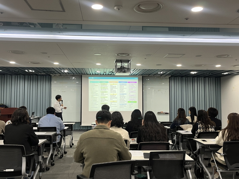 당진시, 세외수입 담당자 업무 역량 강화교육 실시 이미지