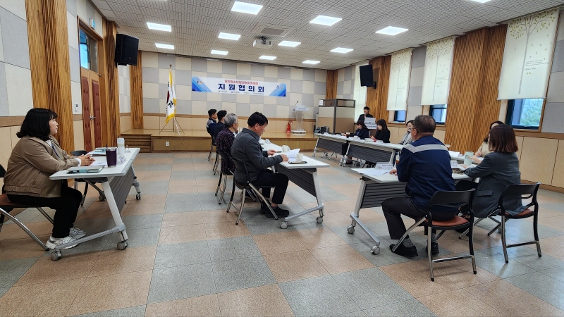 당진청소년방과후아카데미, [상반기 지원협의회 개최] 이미지