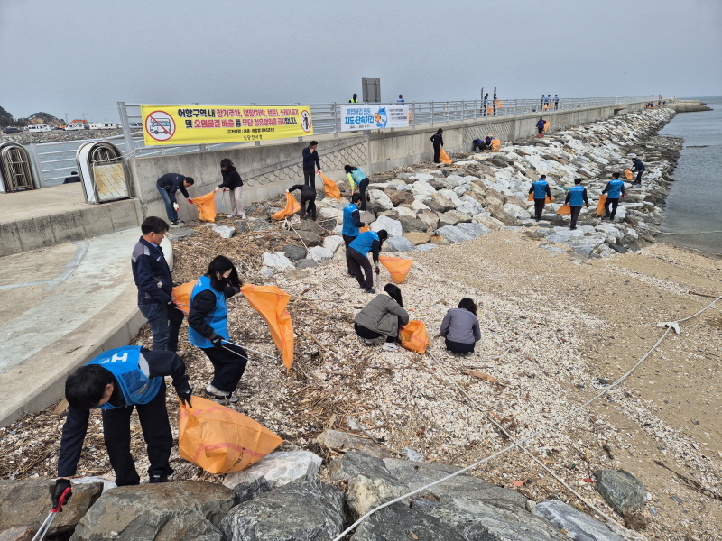 당진시, 제14회 수산인의 날 기념 바닷가 대청결 운동 실시