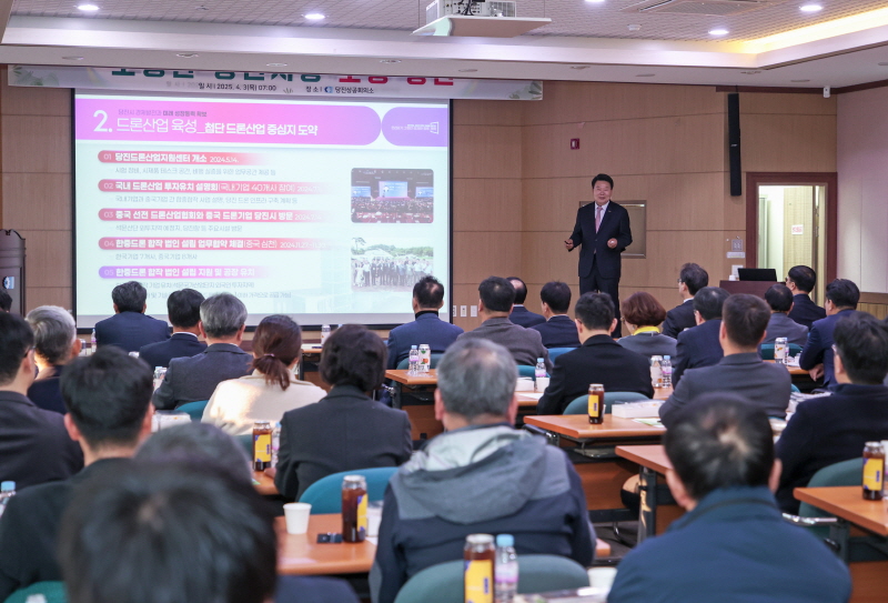 오성환 당진시장, 제84차 경제포럼 조찬세미나 강연 이미지