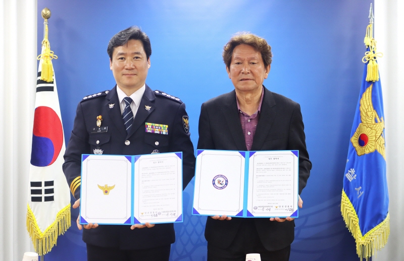 당진시민축구단, 당진경찰서와 업무 협약(MOU) 체결