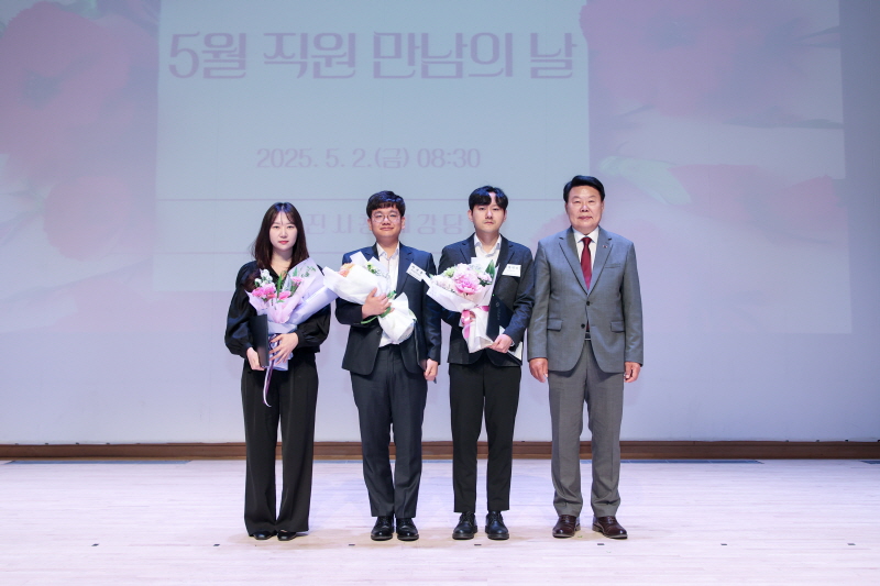 당진시, 빅데이터 아이디어 공모전 수상작 선정