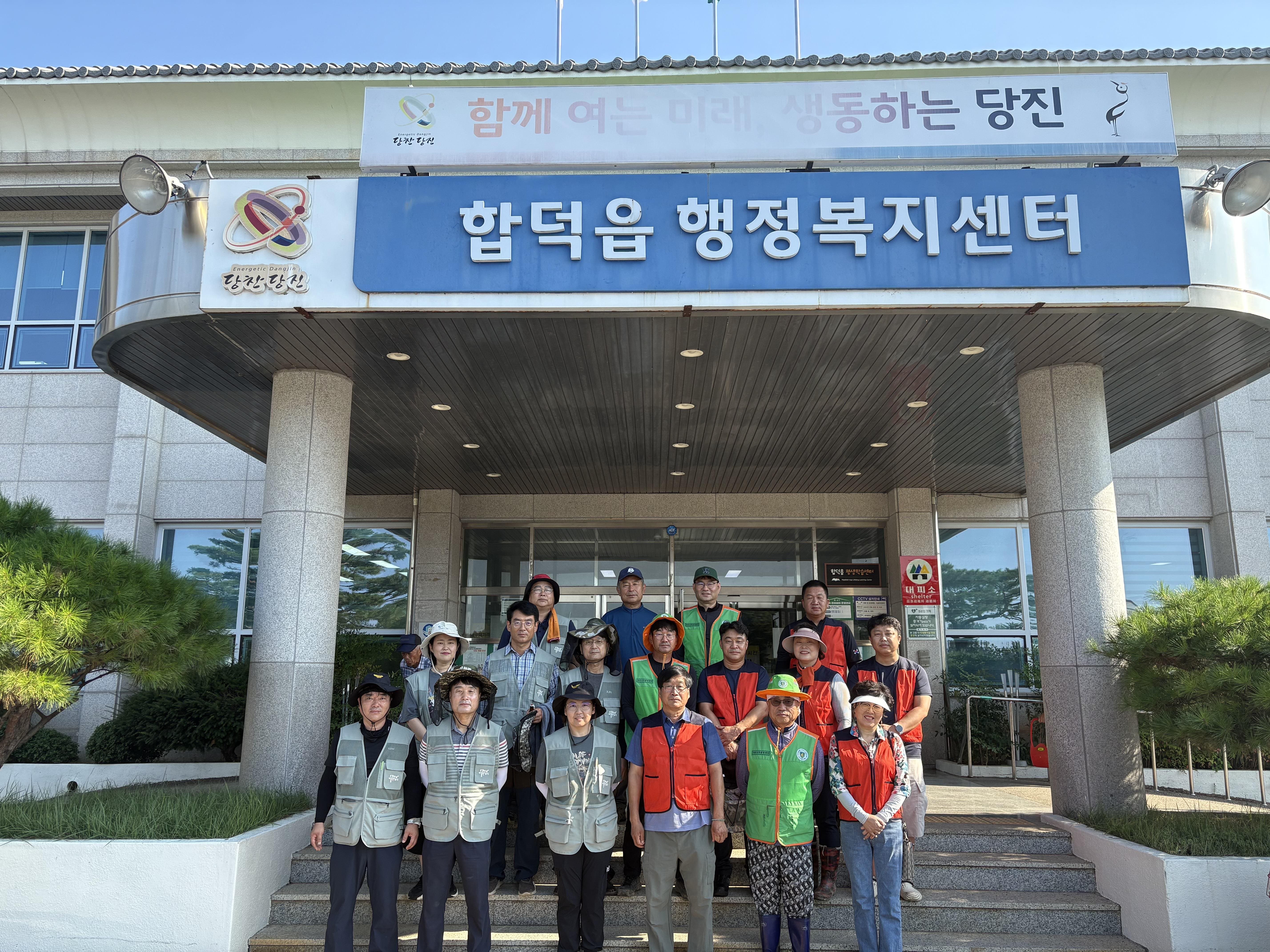 합덕읍, 수해 가정에 ‘찾아가는 방역 봉사’ 실시 이미지
