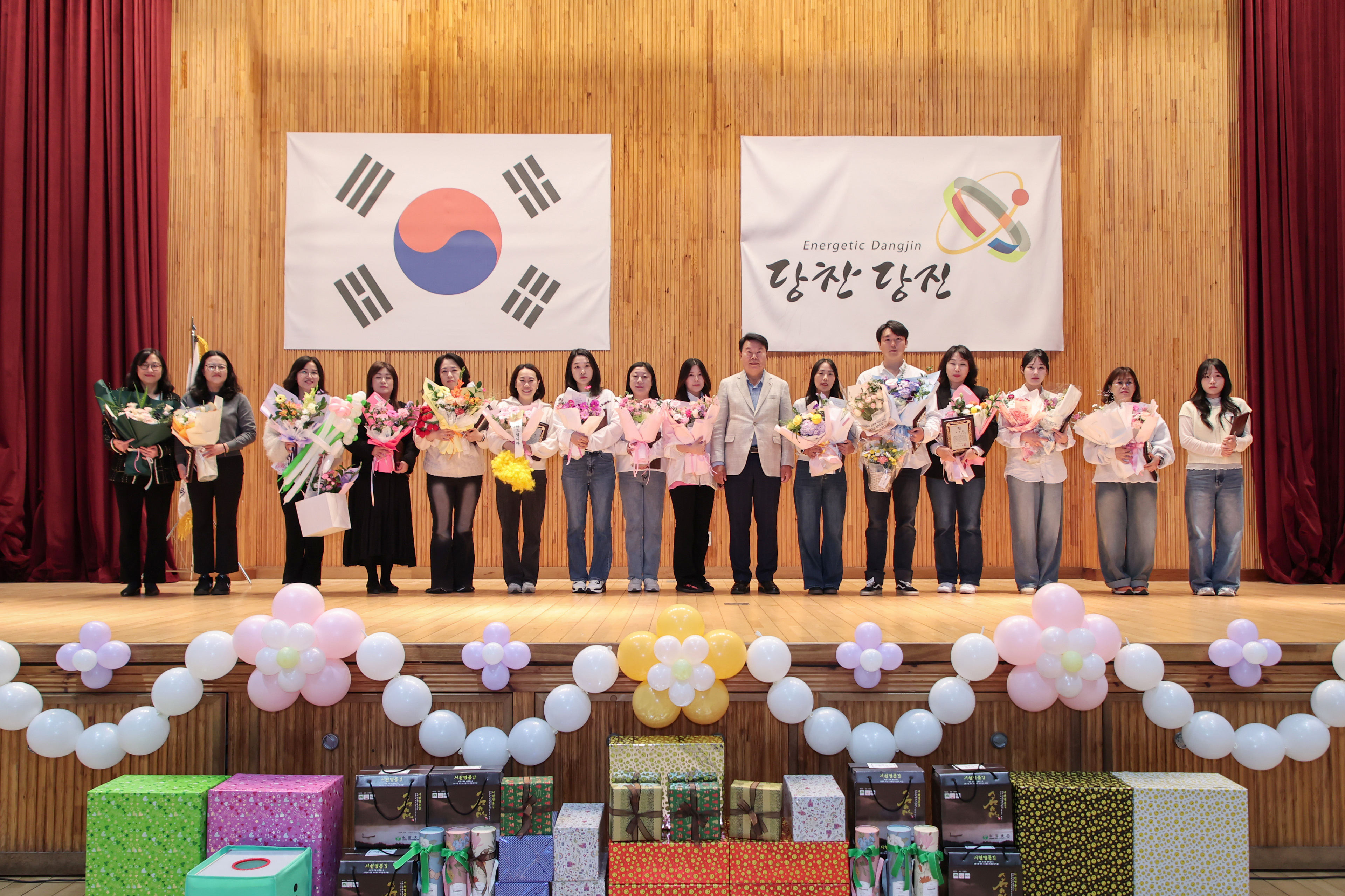 제24회 당진시 어린이집 보육교직원 한마음대회 개최