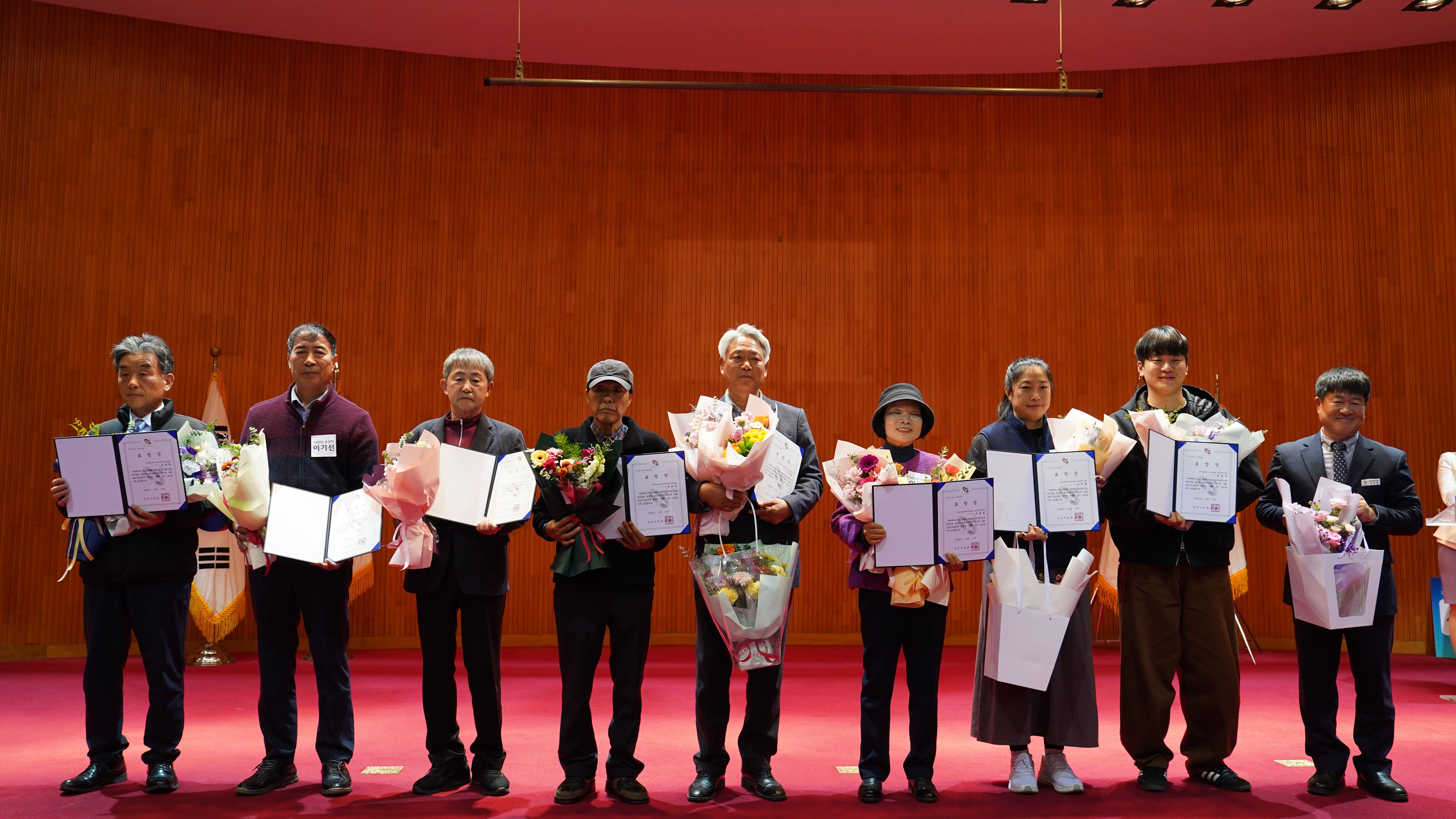당진시, 농업인 학습단체 실적발표회 개최