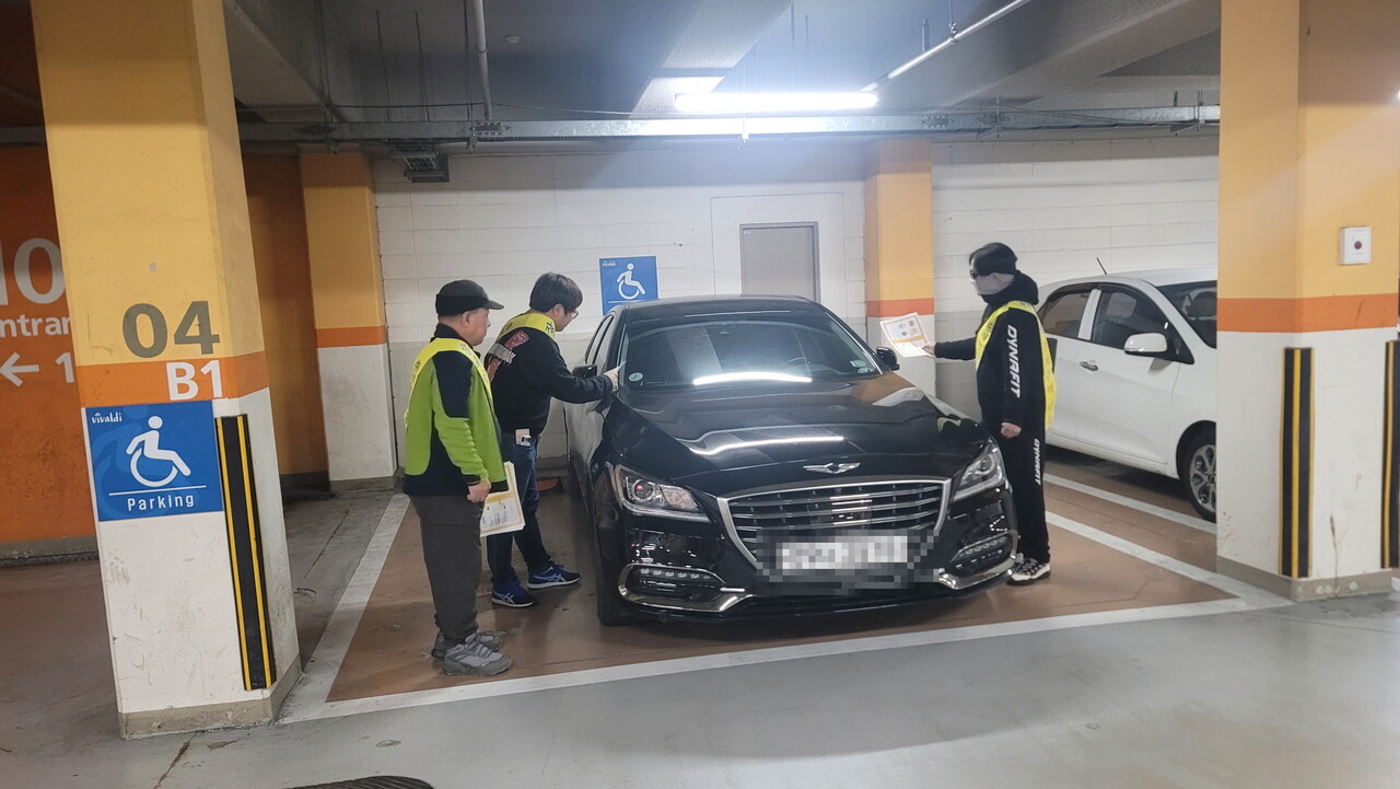 당진시, 장애인전용주차구역 위반 근절 나서