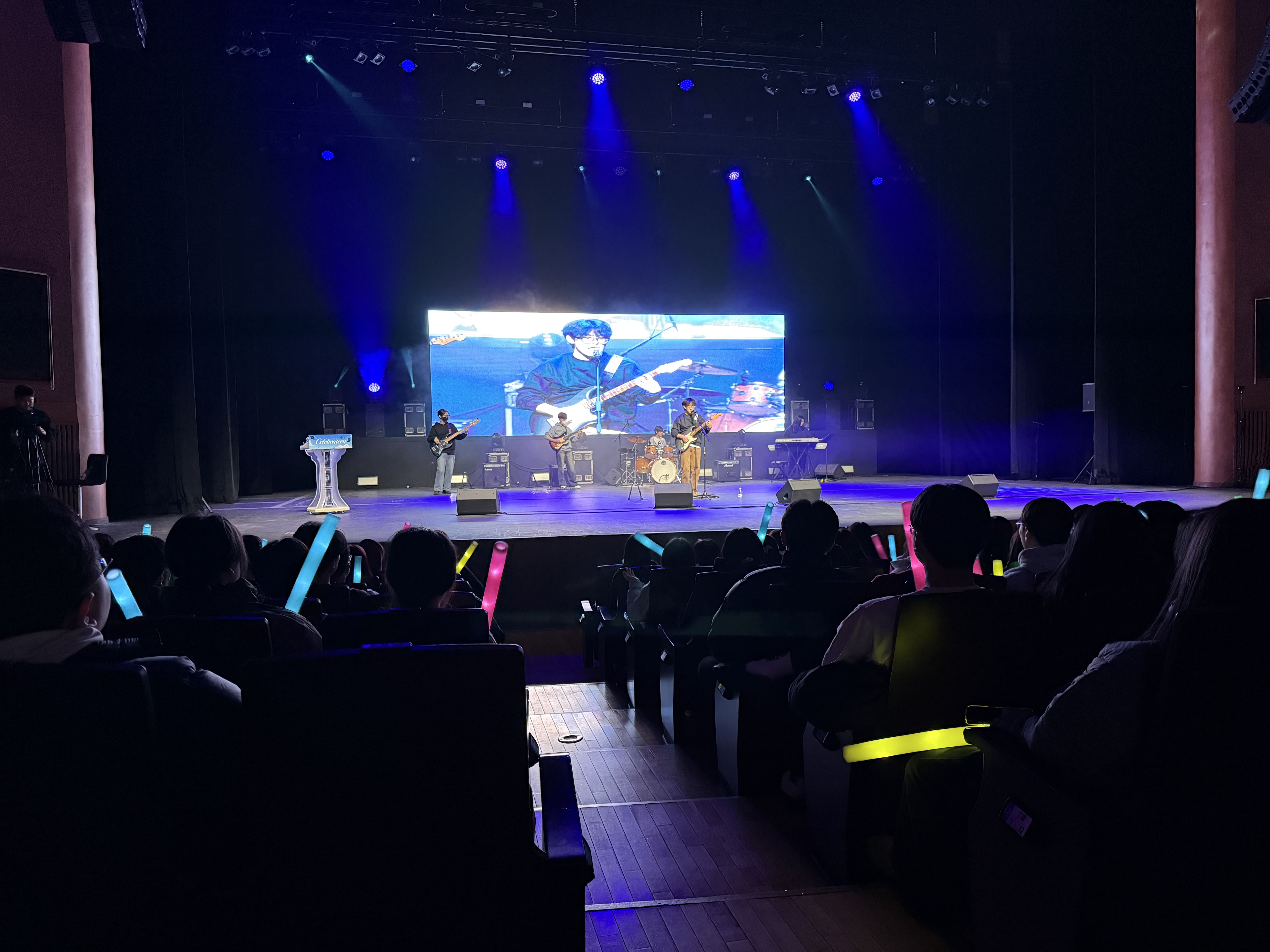 2025년 당진청소년문화의집 수능 후 문화사업 [Celebrateen] 성황리 종료