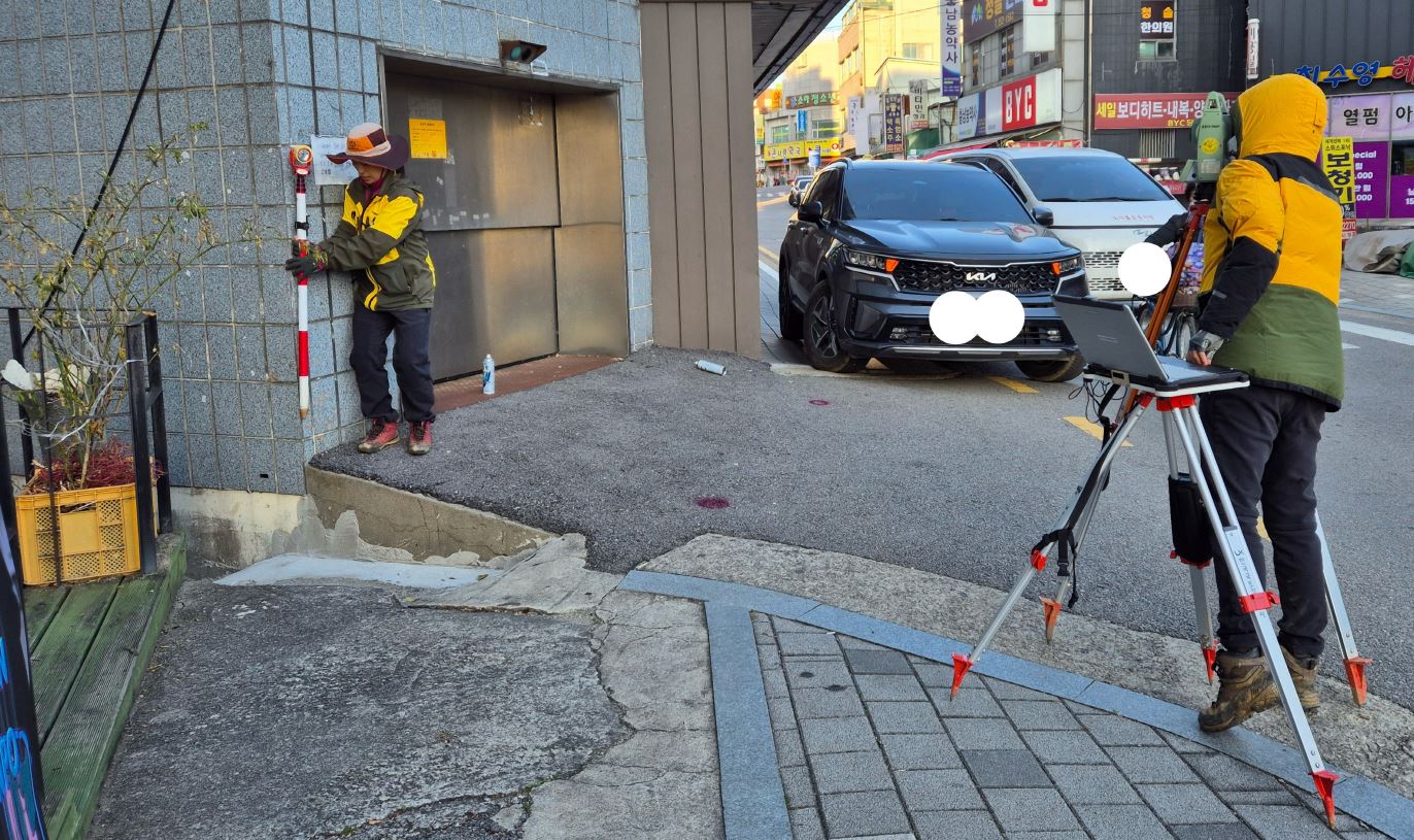 당진시, 토지 행정의 완전한 진화