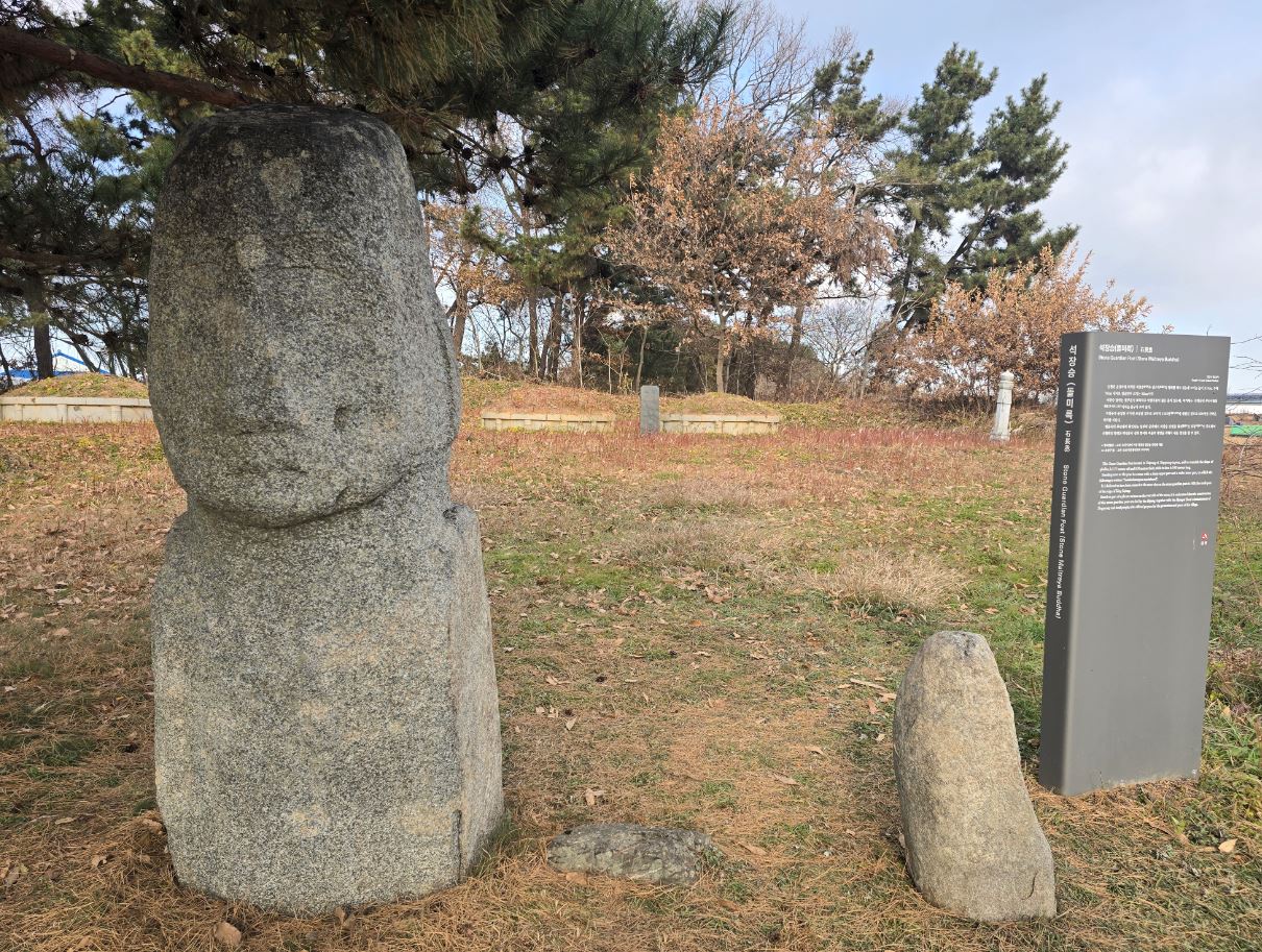 당진시, 향토유적 석장승(돌미륵) 보존처리 완료