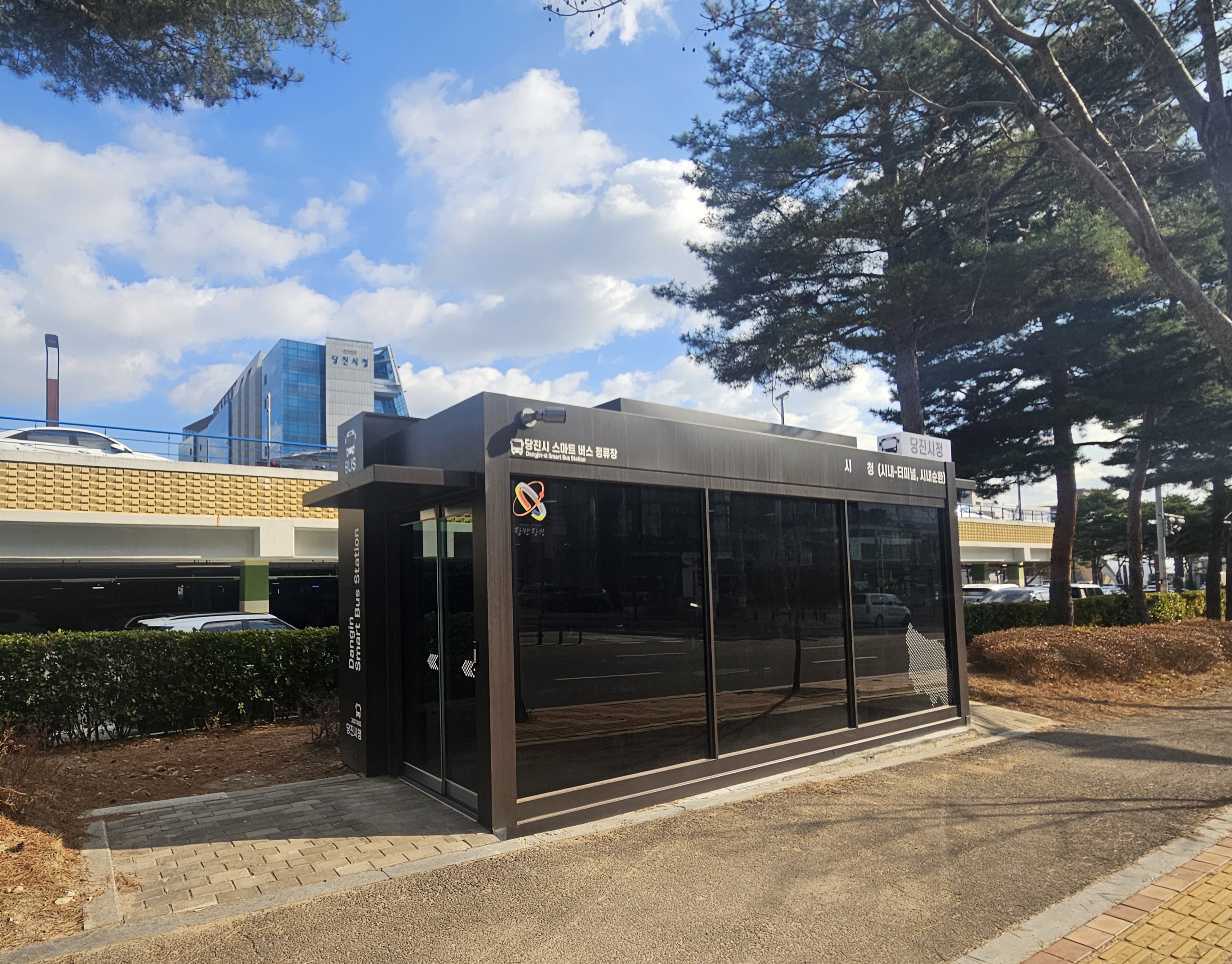 당진시, 스마트도시 솔루션 확산사업 본격 운영