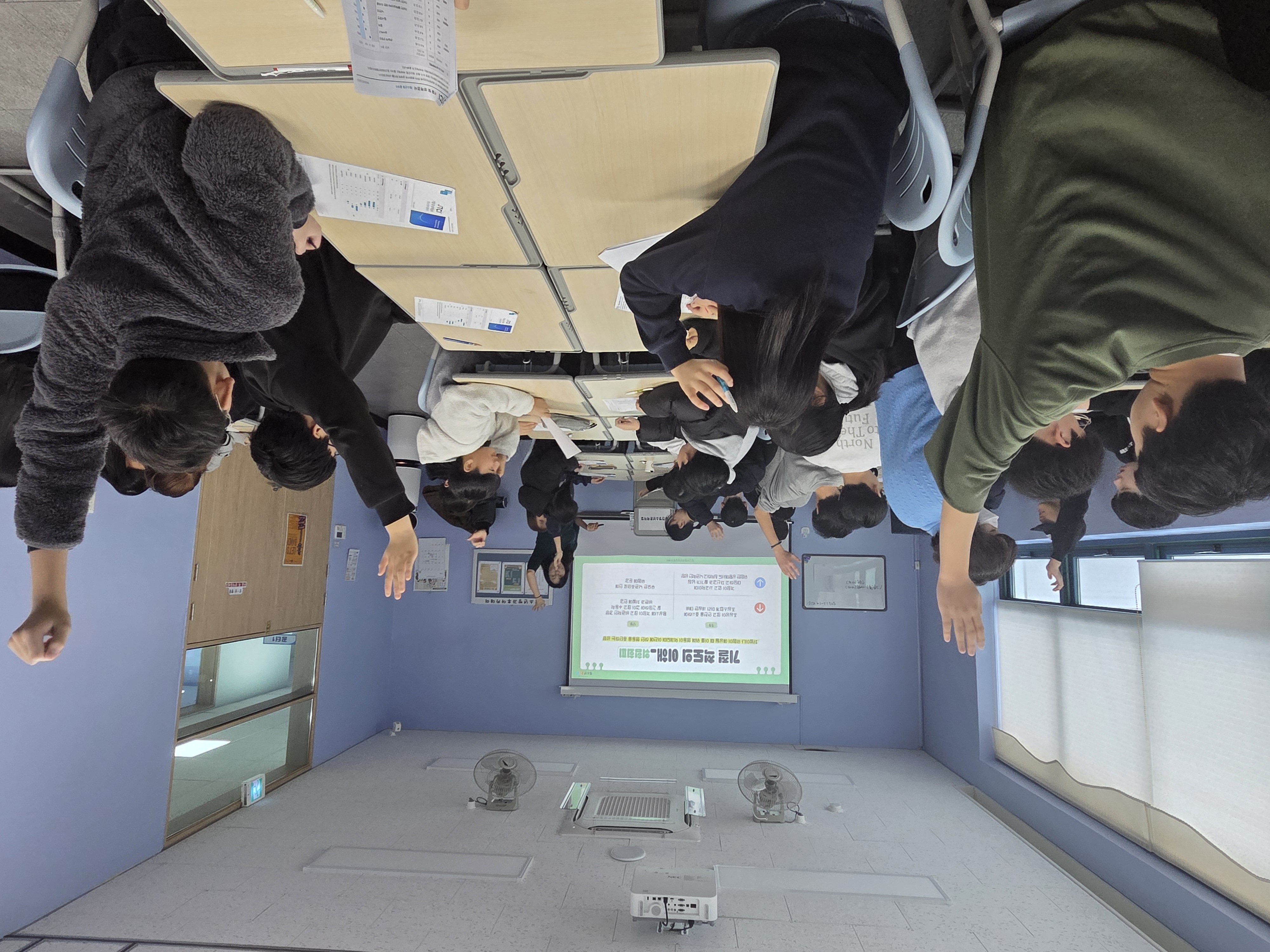 당진청소년방과후아카데미, TCI 자기이해 진로탐색 프로그램 운영