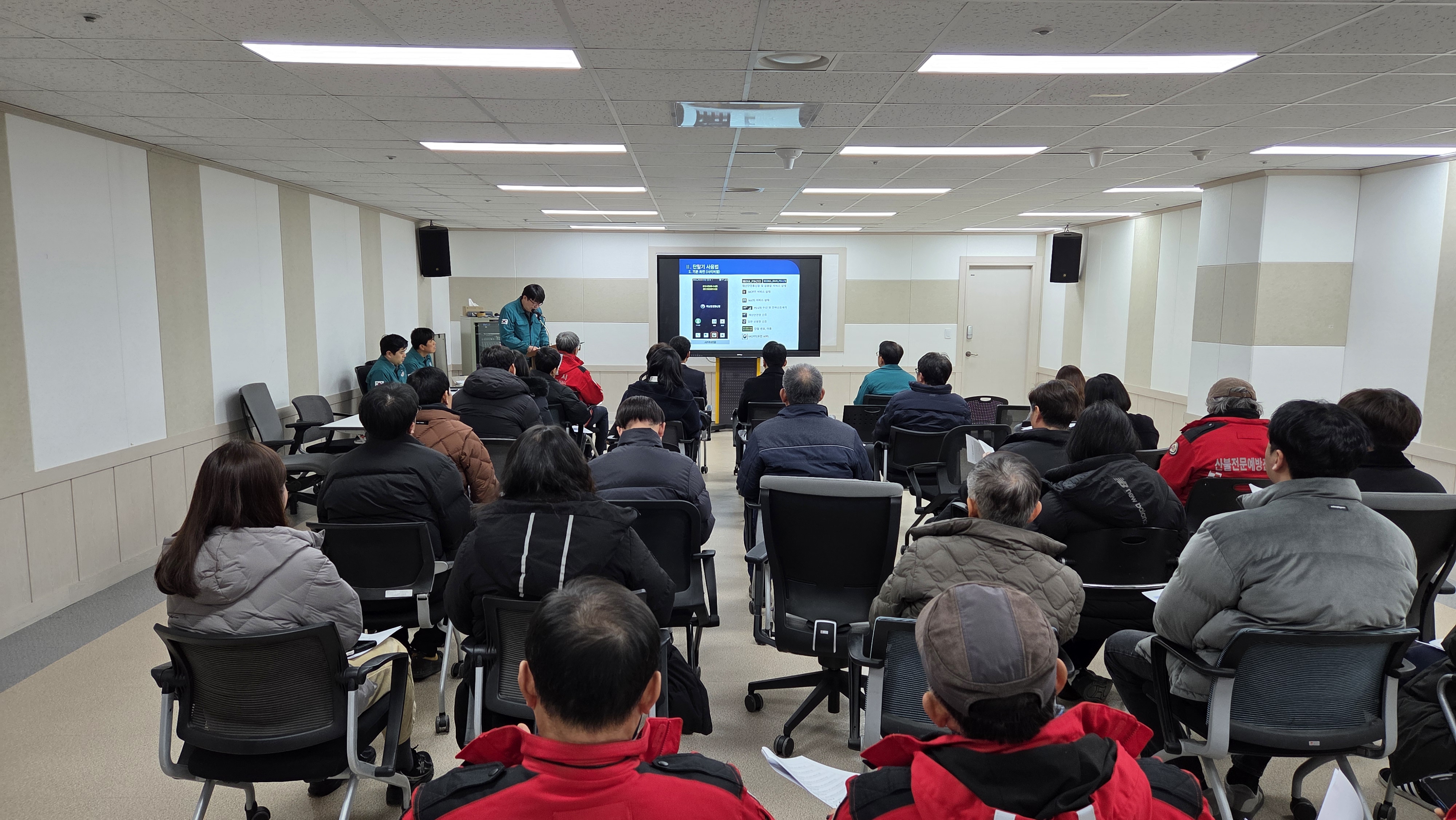 당진시, 2026년 재난 담당 공무원 직무 교육 실시