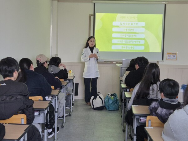 합덕청소년방과후아카데미,  보건소 연계 청소년 통합 건강증진 프로그램 성료