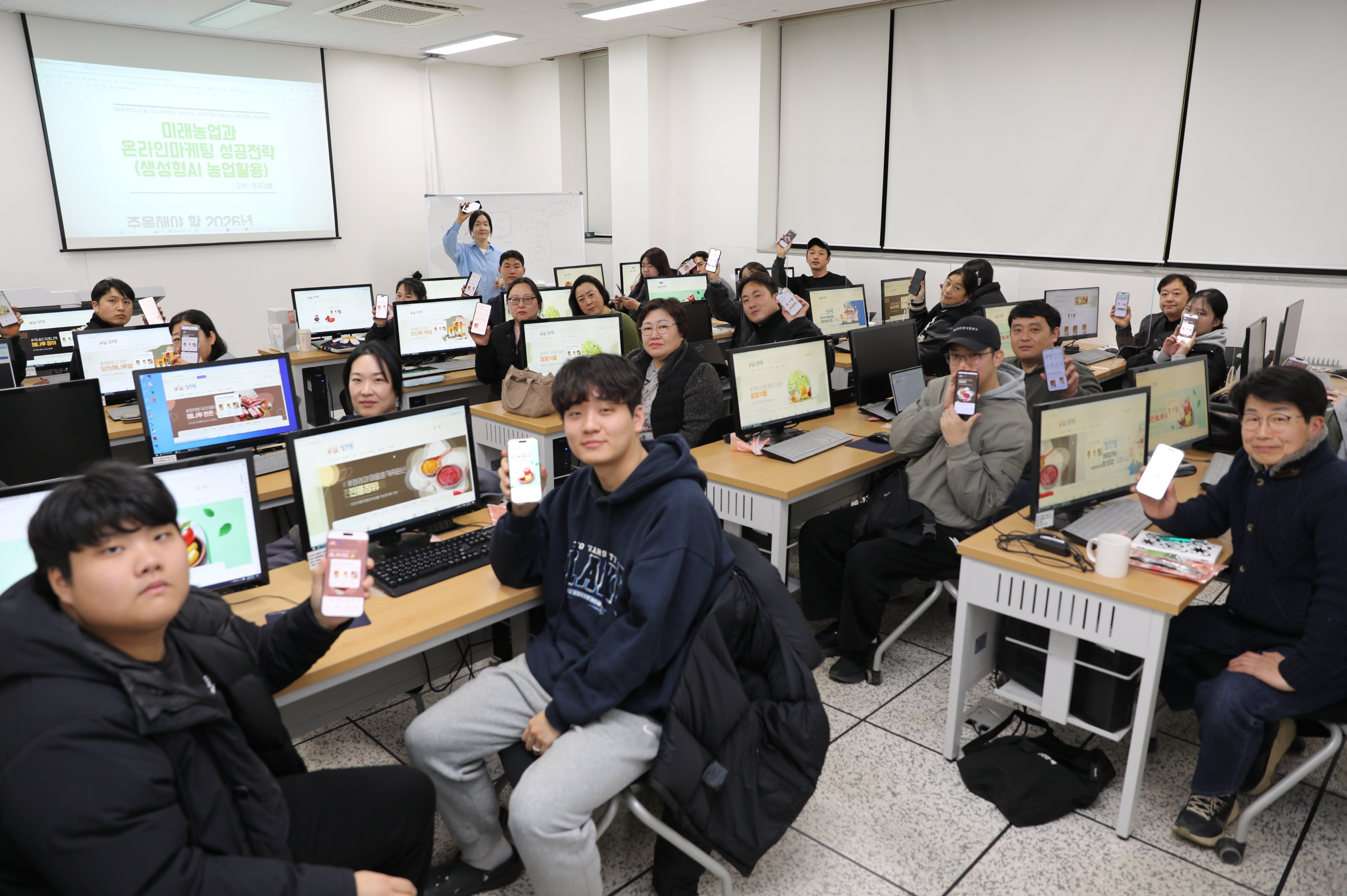 당진시, 청년농업인 농산물 온라인 판로 확대 나섰다