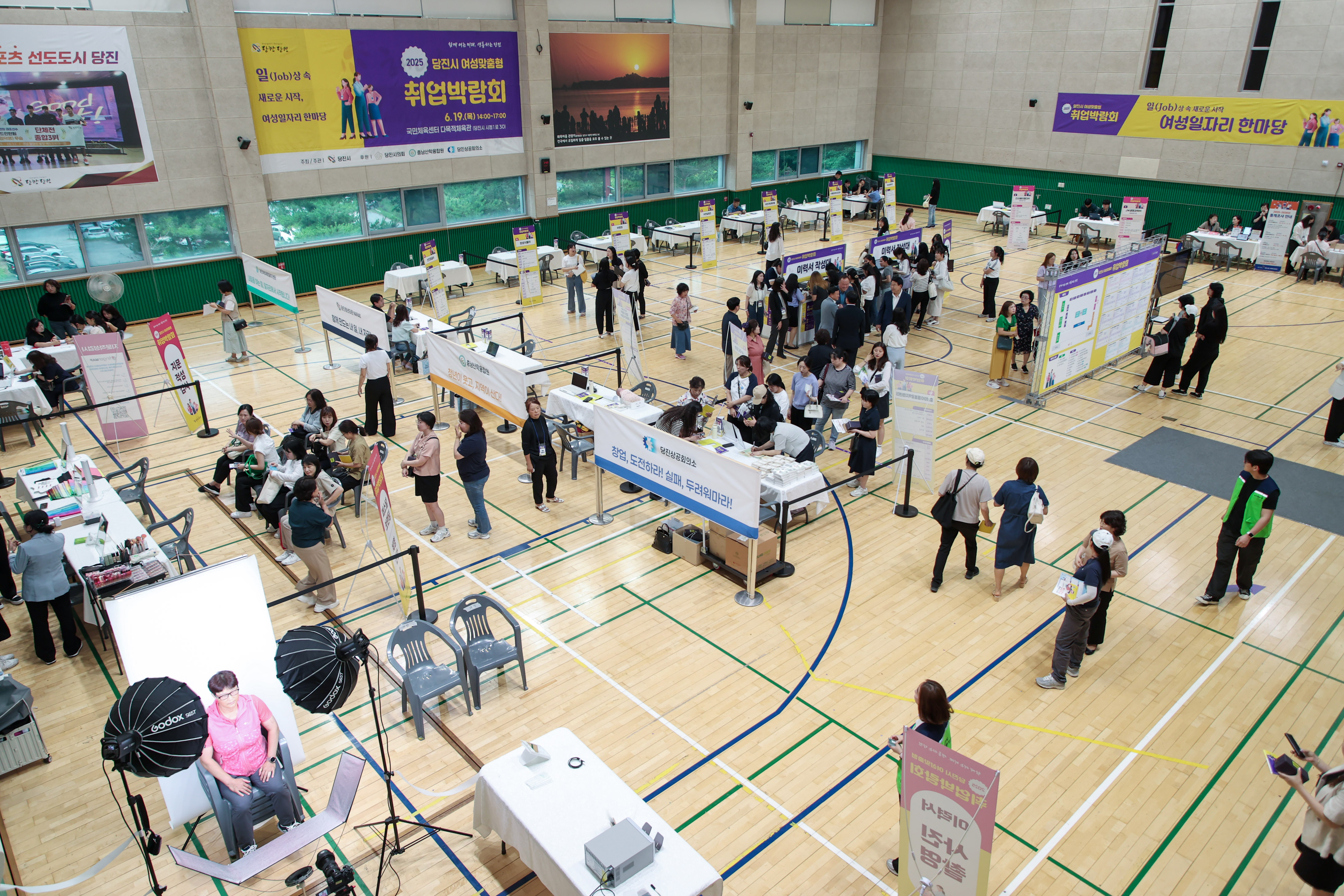 당진시, 2025년 상하반기 고용률  전국 77개 시 단위 연속 1위 달성