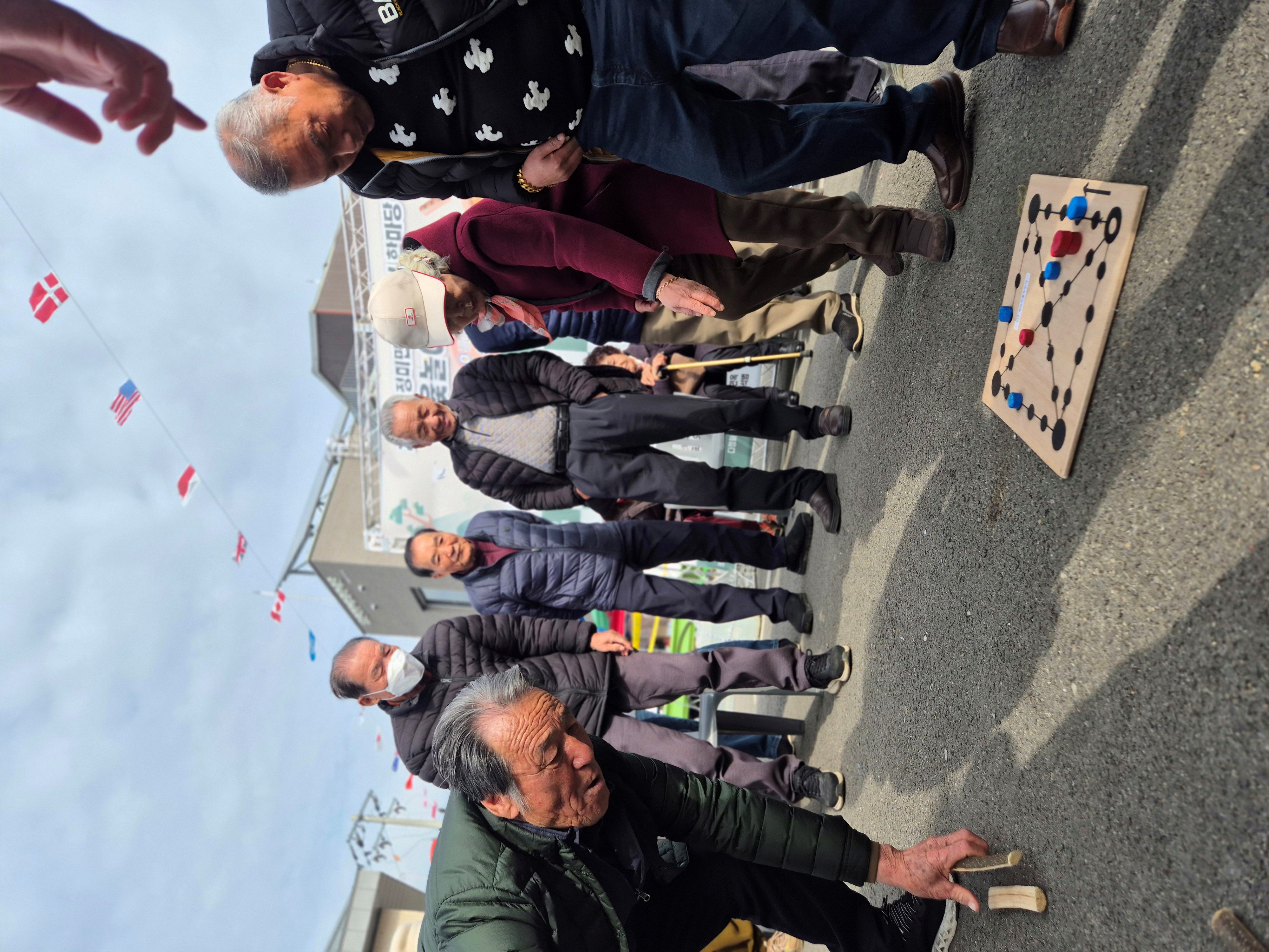 제12회 정미면민 화합의 한마당 윷놀이 대회 성료