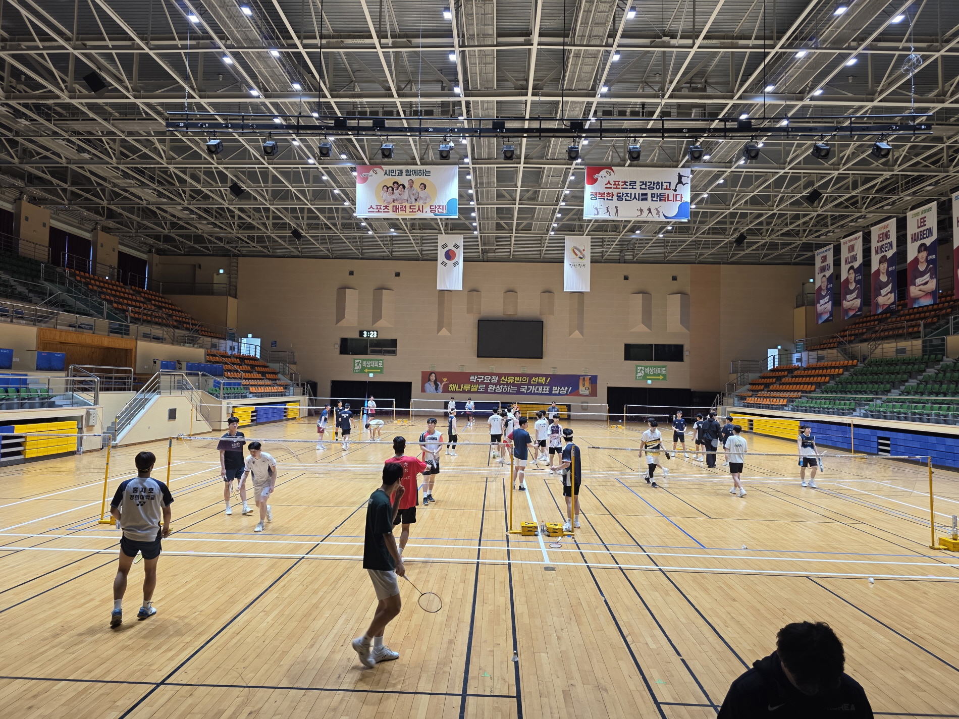 당진시, 배드민턴 전국 전지훈련 메카로 부상