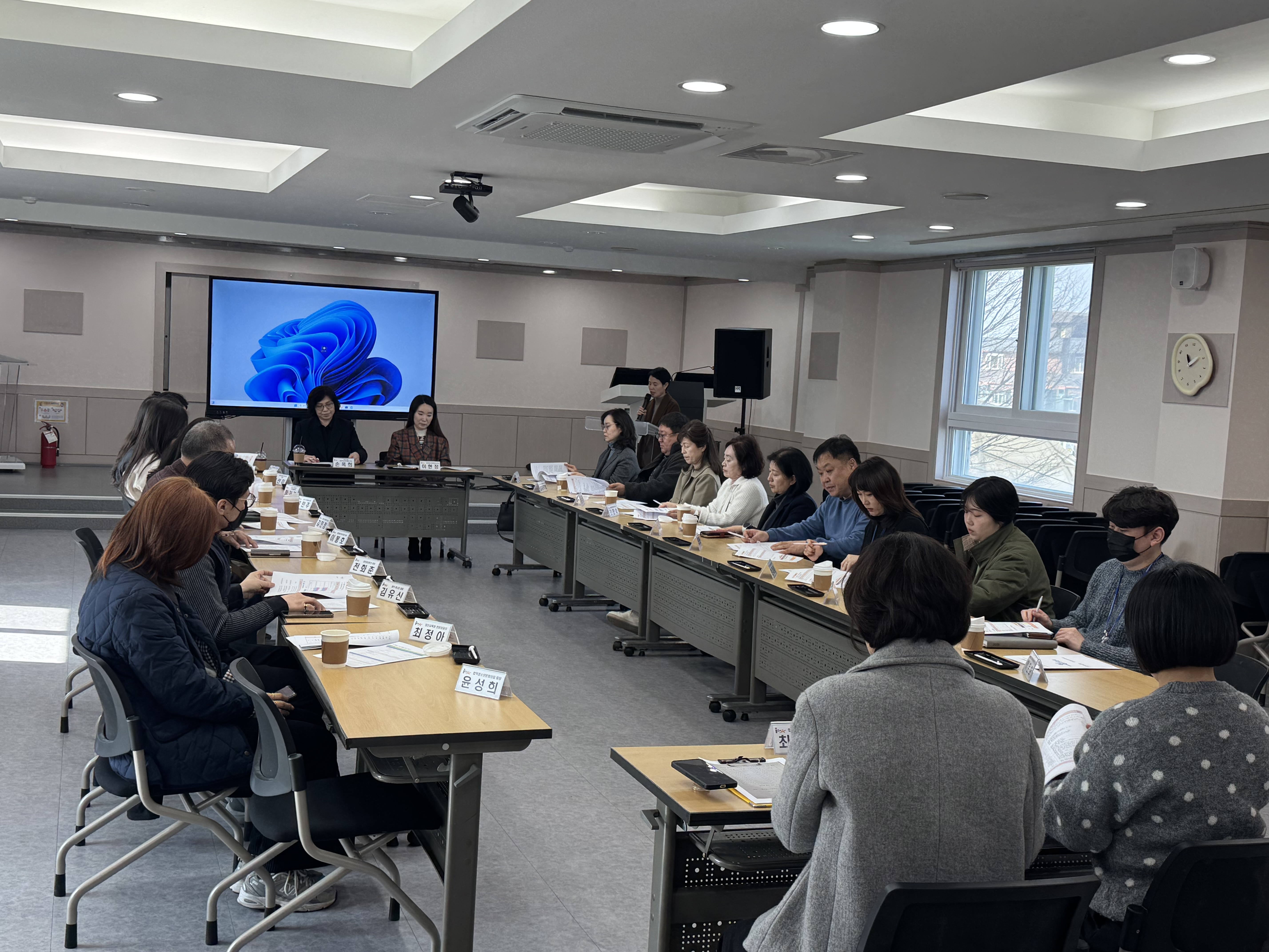 2026년 합덕청소년방과후아카데미  1차 지원협의회 개최