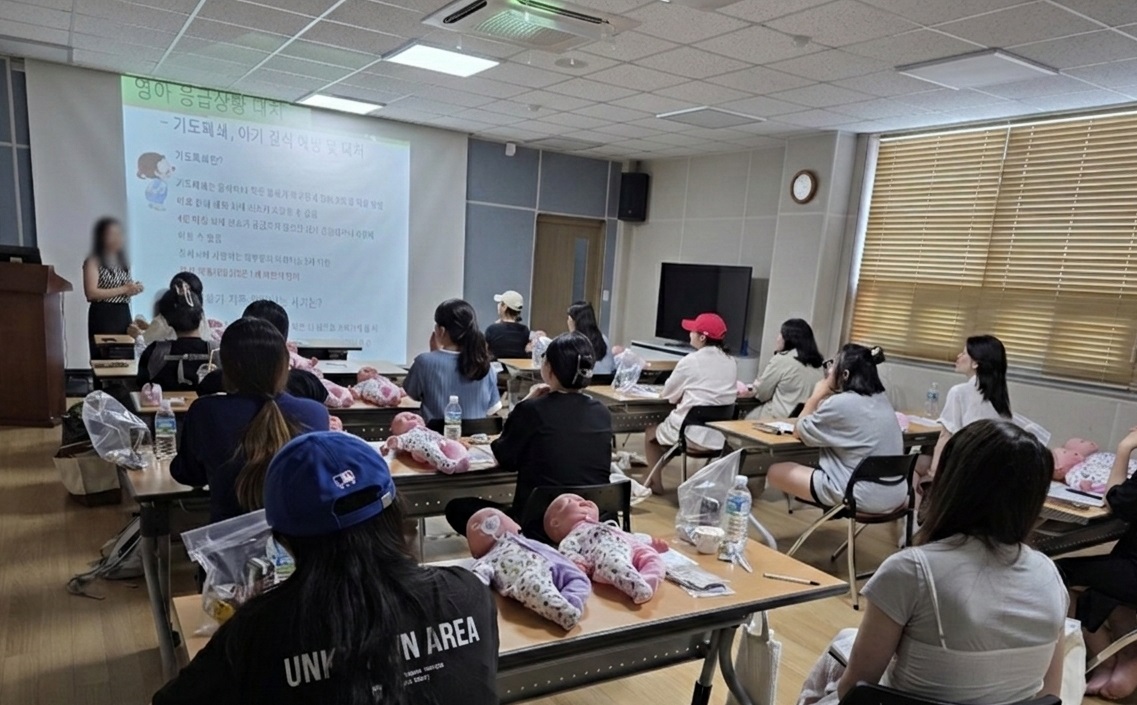 당진시, 임산부 건강교실 및 일대일 프로그램 운영해