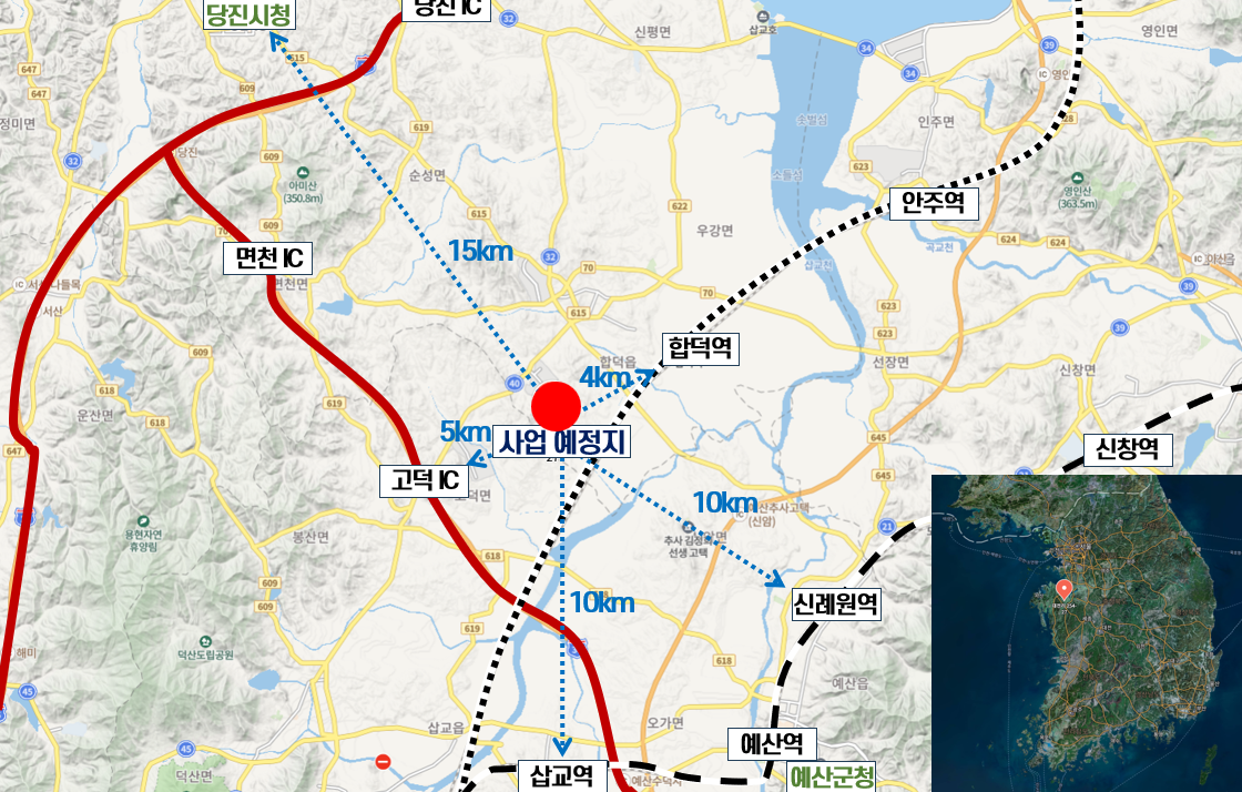 당진시, 해양경찰인재개발원 설립‘청신호’