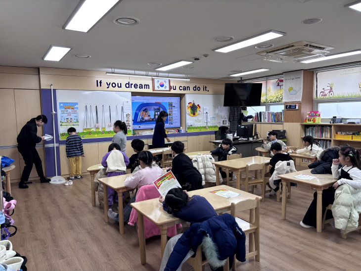 당진시, 돌봄교실 아동 대상 비만 예방 교육 실시